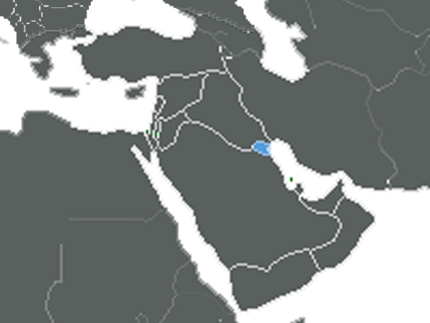 KUWAIT - MINISTRY OF EDUCATION